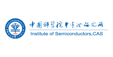 中国科学院半导体研究所