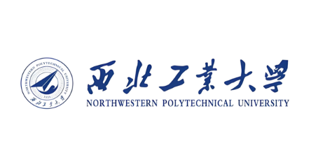 西北工业大学