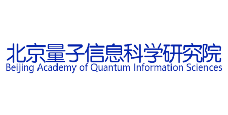 北京量子院