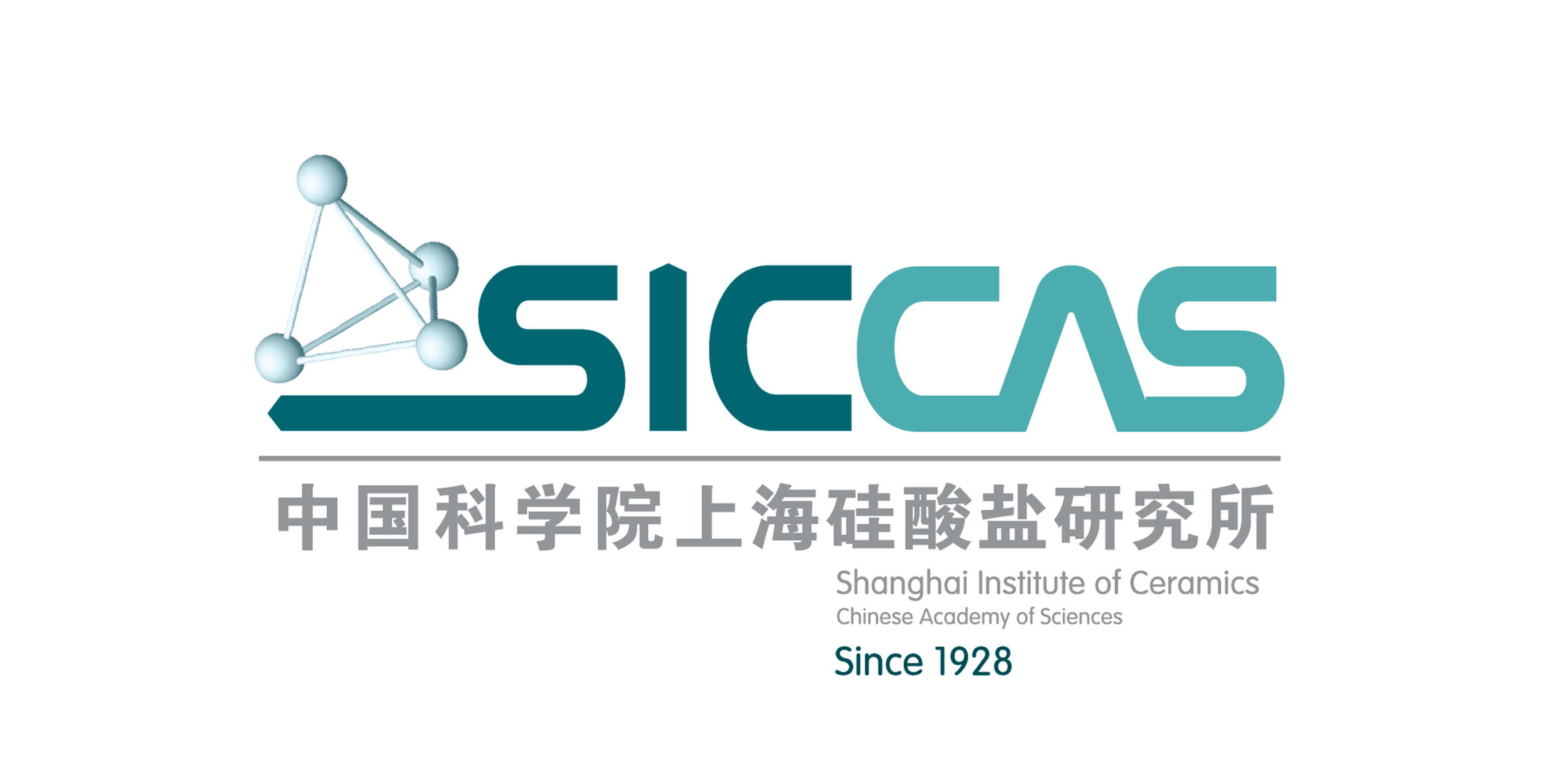中国科学院上海硅酸盐研究所